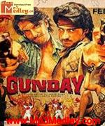 Gunday Bengali 2014 song download